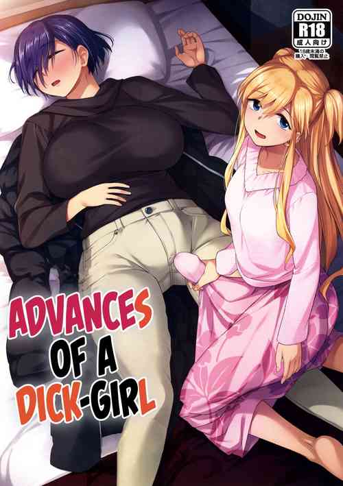 Download Nikuboujo no Susume | Advances of a Dick-Girl