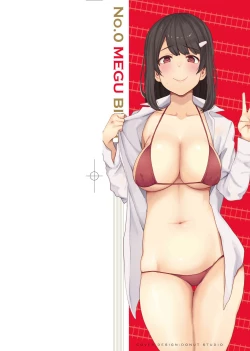 Page 3 of BITCH ONLY | 痴女專用車＜Bitch Only＞ 特裝版