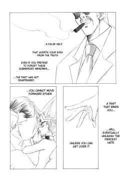 Page 14 of Hello, Again