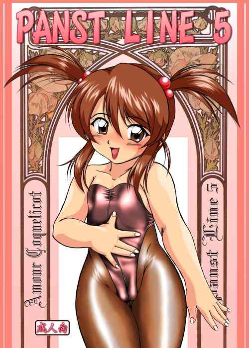 Download PANSTLINE 5