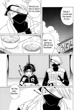 Page 16 of Deep French Kiss