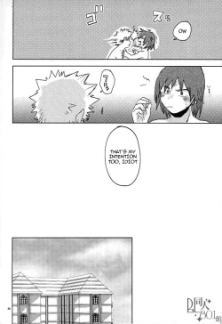 Page 27 of MiccoBoku No Hero Academia