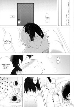 Page 2 of MiccoBoku No Hero Academia