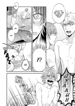 Page 28 of Shiri Fechi nanka ni Sukarete Tamaru ka