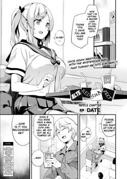 Page 21 of Alter SubjectChapter 1-4