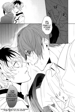 Page 30 of Inside you