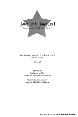 Page 25 of Jesus! Honey trap! Honey trip