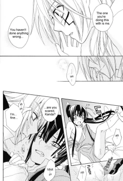 Page 13 of Waruiko wa Dare da - who is a bad baby?