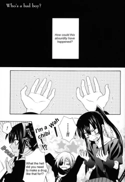 Page 2 of Waruiko wa Dare da - who is a bad baby?