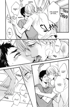 Page 11 of Aiyoku Buddy | I Lustful Buddy