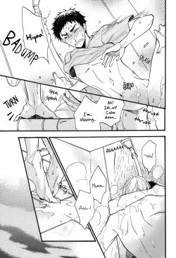 Page 17 of Aiyoku Buddy | I Lustful Buddy