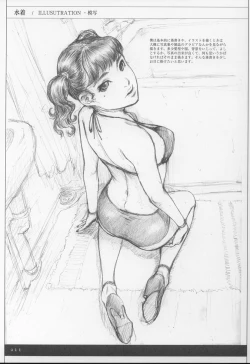 Page 10 of Sich Behelfen ZWEI