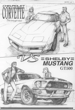 Page 7 of Sich Behelfen ZWEI