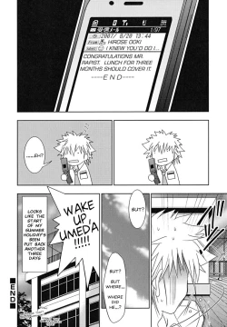 Page 14 of Yokose! Natsuyasumi! - Give Me Summer Vacation!