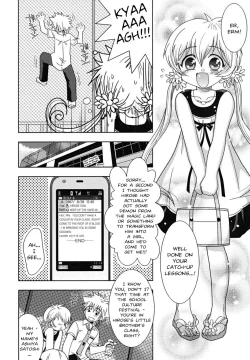 Page 2 of Yokose! Natsuyasumi! - Give Me Summer Vacation!