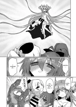 Page 29 of Fellatiosaurus VS Mahou Shoujo Kouhen