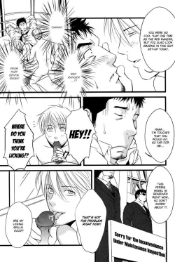 Page 10 of Koibito wa Body Guard | My Lover’s a Bodyguard