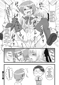 Page 12 of Shiritsu Anahori Gakuen | The Anagutsu Academy