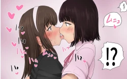 Page 34 of Shiori-chan 9