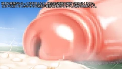 Page 22 of Chronicle Princess Knight Elsa-sama's Penis Growth Diary