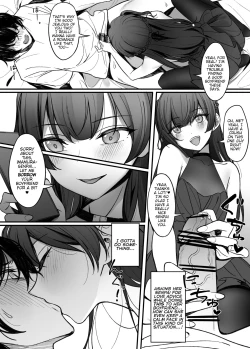 Page 4 of Gyakuen| Gyakuen ～A Devilish Little Kouhai Plays with Fire～
