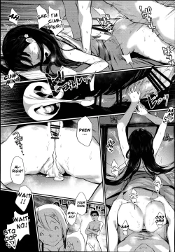 Page 18 of Midarezaki Kyootome