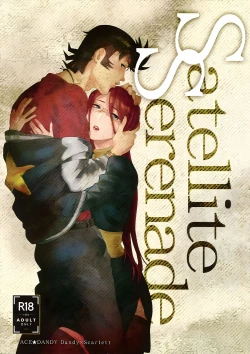 Page 1 of Satellite Serenade