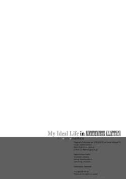 Page 30 of Boku no Risou no Isekai Seikatsu | My Ideal Life in Another World