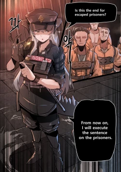 Page 2 of 야쓰필드