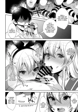 Page 95 of Haishin! Shimakazekun's Room Compilation