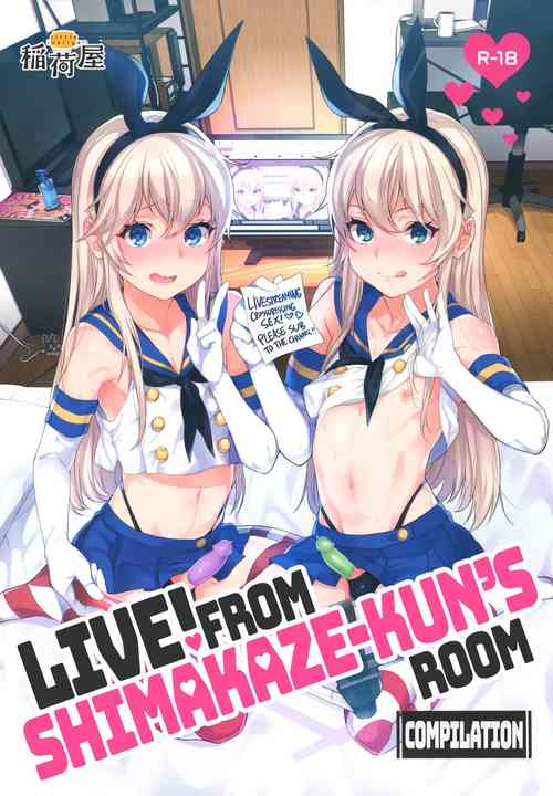 Download Haishin! Shimakazekun's Room Compilation