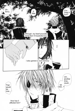 Page 11 of Innocent Ash "A Forbidden Play"