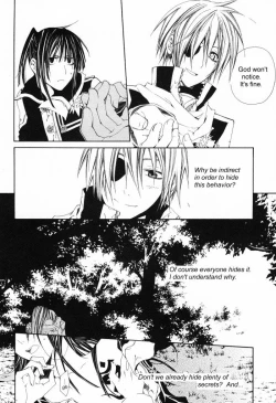 Page 3 of Innocent Ash "A Forbidden Play"