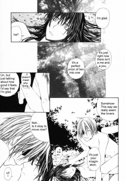 Page 6 of Innocent Ash "A Forbidden Play"