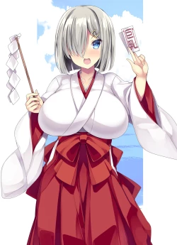 Page 3 of Kanmusu Iroiro KOBE KAI II