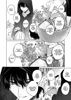 Page 17 of Reitetsu Ouji wa Dekiai no Soshitu ga Aru kamoshirenai | The Cold Hearted Prince May Yet Fall Madly in Love