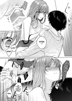 Page 40 of Reitetsu Ouji wa Dekiai no Soshitu ga Aru kamoshirenai | The Cold Hearted Prince May Yet Fall Madly in Love