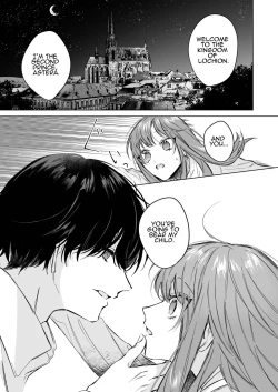 Page 5 of Reitetsu Ouji wa Dekiai no Soshitu ga Aru kamoshirenai | The Cold Hearted Prince May Yet Fall Madly in Love