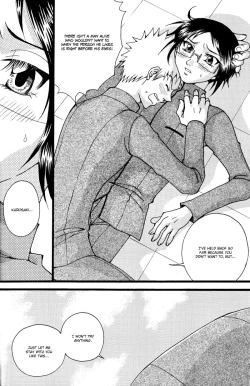 Page 11 of Hypnosis Cocoa