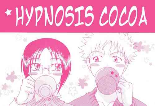 Download Hypnosis Cocoa