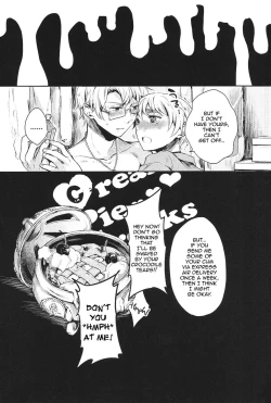 Page 32 of Cream Pie Freaks