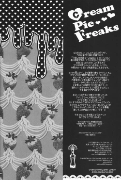 Page 33 of Cream Pie Freaks