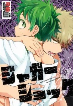 Page 1 of Jaguar Shock