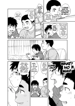 Page 26 of Manga Shounen Zoom Vol. 28