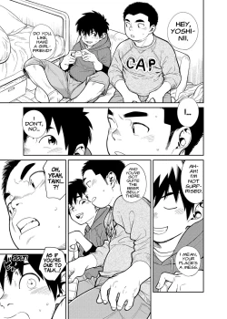 Page 27 of Manga Shounen Zoom Vol. 28