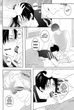 Page 18 of Apple Trap