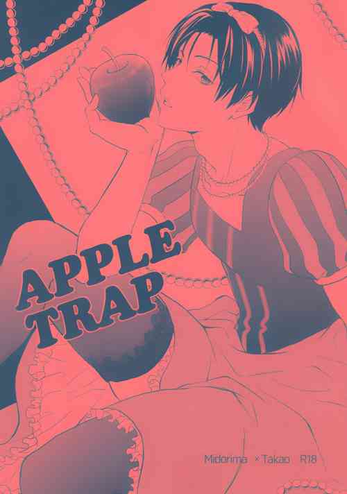 Download Apple Trap