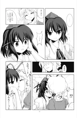 Page 10 of Mistreatment of Animals!?