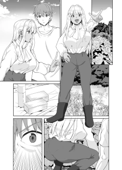 Page 45 of Zoku Inaka no Kuro Gal JK to Kekkon shimashita