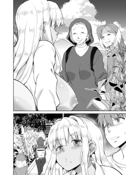 Page 54 of Zoku Inaka no Kuro Gal JK to Kekkon shimashita